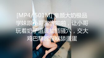 钻石泄密流出高颜值美女佩戴宝格丽项链东北御姐酒店啪啪遭泄密 (2)