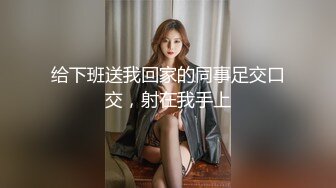 [MP4]极品女神今日下海首秀，烈焰红唇女仆装，拨开定制多毛肥穴，圆润美臀极度诱惑，假屌放在柜子上骑坐，高潮浪叫大量喷水