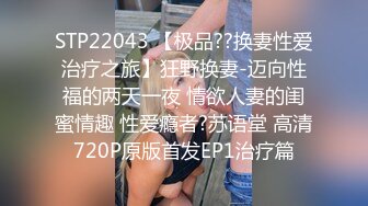 丰腴大奶妹喜欢老外男友的超粗J8 深情裹吊 颜射吞精