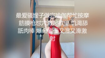 貴在真實,生活氣息濃郁,居家夫妻婚房內啪啪,近距離特寫拍攝嬌妻臊茓