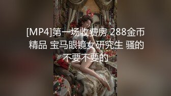 极品夫妻【杜与妻的故事】老婆是个女神大长腿，经常找三四个男人组局，大场面淫趴，玩得超级花