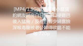 XKVP037 星空无限传媒 表哥无能试衣间里 强上风骚妩媚表嫂 苏小沫