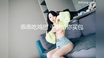 小陈头星选约了个蓝色外套白裙妹子啪啪，口交沙发上位骑坐大力抽插猛操