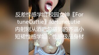 kcf9.com-蓝衣新人妹妹！被两男随意调教！修长美腿白丝袜，震动乳夹玉米插穴，无毛骚逼特写，骑乘位被胖子草