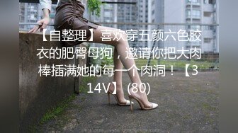 ??精品推荐??快手主播『艳艳加油』极品熟女全裸私拍 浓密森林 超级大奶牛34V