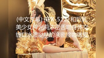 重磅！御姐女神下海【痴女1】好久没遇到这么漂亮的御姐了，骚到爆，那眼神看了真是受不了