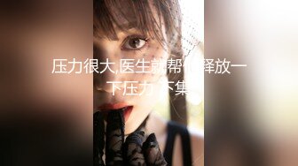 【新片速遞】你的专属小女友超嫩萌妹3P ，天天被两小哥哥操 ，深喉插嘴假屌爆菊花 ，两根JB一起舔 ，前面口交后入美臀[1.61G/MP4/02:23:41]