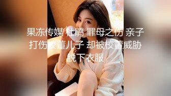 国产麻豆AV 番外 突袭女优家 EP8 AV篇 幸运粉丝参与真实性爱 苏语棠