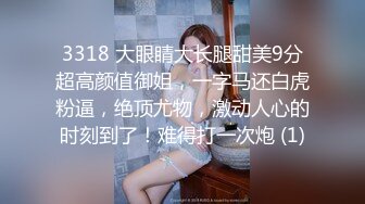 小姐姐超清纯干净可爱！ 推特摄影师【浮可fuuko】美模人体私拍[268P/340M]