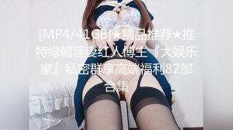 【七天极品探花】返场极品一字马外围，温柔听话展示高难度啪啪姿势，难得一见有特色