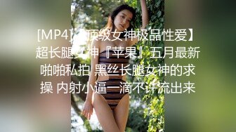 [HD/0.7G] 2024-08-12 焦点JDSY-061网红拍AV这次一定红