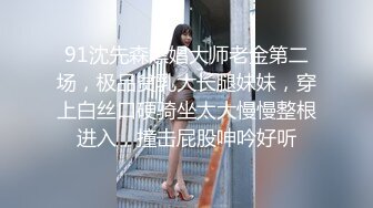 葫芦影业 HUL019 旧上海四女子往事第三集