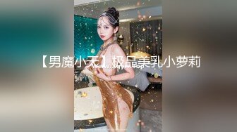 苏州洛丽塔少女软软 清纯少女脸无套后入 射了一屁股精液 高潮喷水