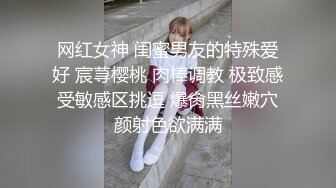 《震撼福利㊙️淫妻盛宴》3P的快乐，一般人体会不到，尤其是女主角是自己的老婆 直呼她从来没有这样爽过 老婆满足了我也高兴