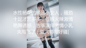 漂亮巨乳女友