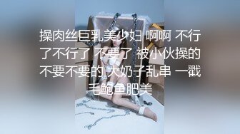 推特极品退网福利姬@芋圆呀呀 人工去重大集合【120V】 (62)