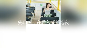 欲遮还羞 身材极品啊蜜尻嗨丝女神脸红dearie您的丝袜小母狗12月集合[193P/677M]