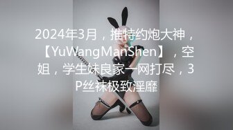 [MP4]STP24135 饥渴的少妇露脸镜头前漏奶摸逼诱惑狼友&nbsp;&nbsp;看着好姐妹被爆草蹂躏&nbsp;&nbsp;忍不住参与其中跟狼友互动撩骚精彩刺激不断 VIP2209