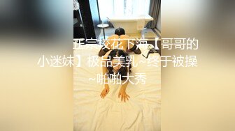 [MP4/ 1.33G] 上帝视角真实偸拍 小青年与知性漂亮小姐姐的激情性爱从脱到干全过程 各种缠绵