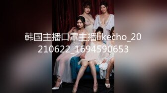 漂亮苗条小美女太骚了快速撸鸡巴销魂挡不住