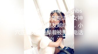 肥美美洲鲍鱼，先引诱一会儿