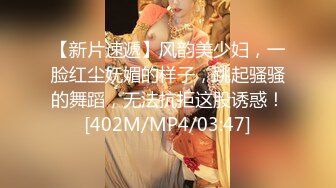 办公楼女厕固定摄像头偷窥多位年轻的美女职员嘘嘘干啥的都有 (6)