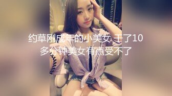 安然 性感白色蕾丝内衣服饰 性感娇羞容貌 柔美身段一览无余[80P/152M]