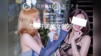 麻豆传媒 MD-0316 4P轮奸校队女球经赢了比赛输了小B