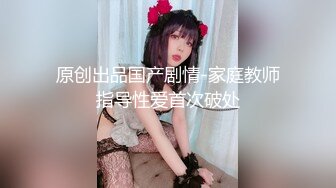 我最喜欢的日韩情侣自拍第79弹 精美纹身精神小妹与男友啪啪，叫声诱人，十分刺激！