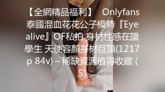 37少妇