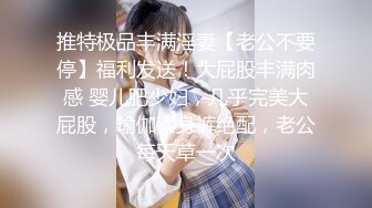 诚约长春美女，后入人妻少妇