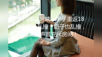 记录自己的女朋友吃鸡鸡