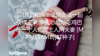 偷窥清纯美眉嘘嘘 原来她们不擦逼逼 不停用水冲 干净是干净 可逼逼是湿的 不难受吗