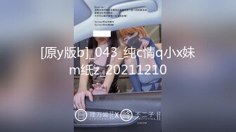 [MP4/ 430M] 性感包臀裙勾搭上了一个很努力的女销售，没想到到了酒店这么放的开