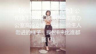 [MP4/435MB] 小骚B一个，颜值身材在线，外表甜美大奶，细腰美臀，背上纹身，无毛骚穴，震动棒玩弄，让人欲罢不能