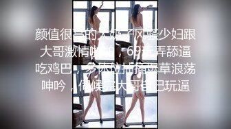 【精品推荐】Transexjapan中国TS『Allison怡然』岛国拍摄系列超清原版19部合集 (12)