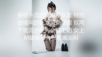 【新片速遞】《震撼✅宅男✅福利》青春无敌Onlyfans超人气COSER可甜可盐百变小仙女【YAMIS】福利私拍诱惑[1290M/MP4/21:48]