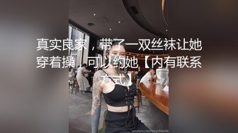 摄像头偷窥❤️妇科诊疗室络绎不绝来做阴道检查的少妇 (2)