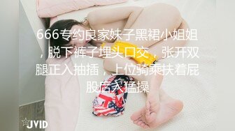 精彩对白 杭州小哥喜爱后入