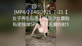 [MP4/ 383M] 大眼美女在家啪啪自拍