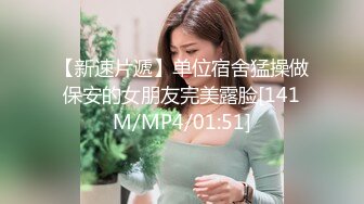 香蕉传媒_XJX_0046_小糖糖_美艳医师_用色色的疗法_治好了我的病