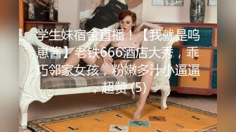 最新流出FC2-PPV无修正系列 雪白肌肤 大奶子 30岁绿帽人妻少妇 白虎粉屄内射中出