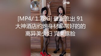 ❤️3P淫乐盛宴❤️清纯性感学妹，平时生活中的傲娇女神，内心渴望被当成妓女一样狠狠羞辱，就是这么淫荡放任