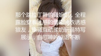 [2DF2] 国产剧情a片腼腆男喜欢学妹不知道咋说求助女心理医生扮演他的学妹被亲密治疗对白淫荡[MP4/153MB][BT种子]