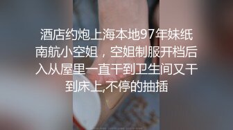 网红纹身小受