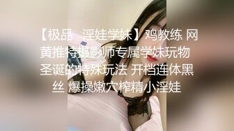 高颜值白领【悠悠姐在此】制服诱惑~美乳骚舞~闺蜜自慰爆浆~无套啪啪【14V】 (5)