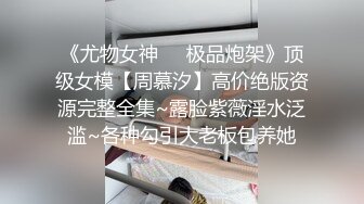 超性感妩媚TS夜妖宠和老公视频撩骚， 戴眼镜瞬间变妖媚御姐，插屁眼揉胸，那发骚劲 任谁听了都会受不了！