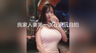 好性感~【给你一大毕兜儿】一字马招牌扒穴~自慰美炸了 (12)