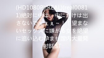 kcf9.com-【胡九万（原小芳姐姐）】小芳姐姐13母狗属性爆发被榜一大哥虐成狗了大鸡巴硬灌我的骚穴