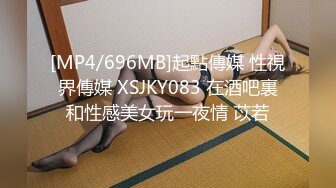 果冻传媒91BCM-006 儿子的美丽幼儿园老师